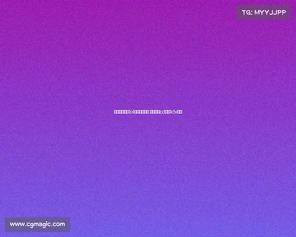 自贡市华商杯lol电子竞技大赛 自贡华商cd量贩ktv电话